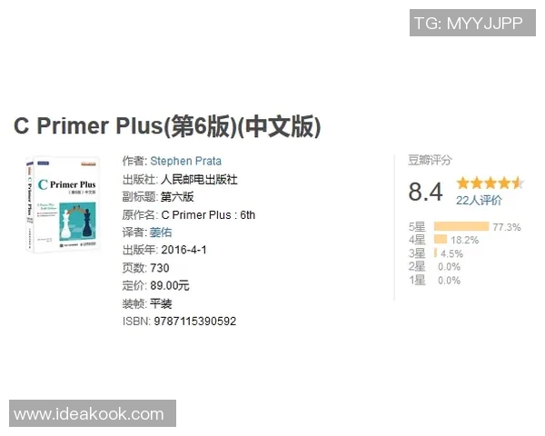 深圳乒乓球队的节奏揭秘与深度分析探索乒乓球的魅力与技术演变
